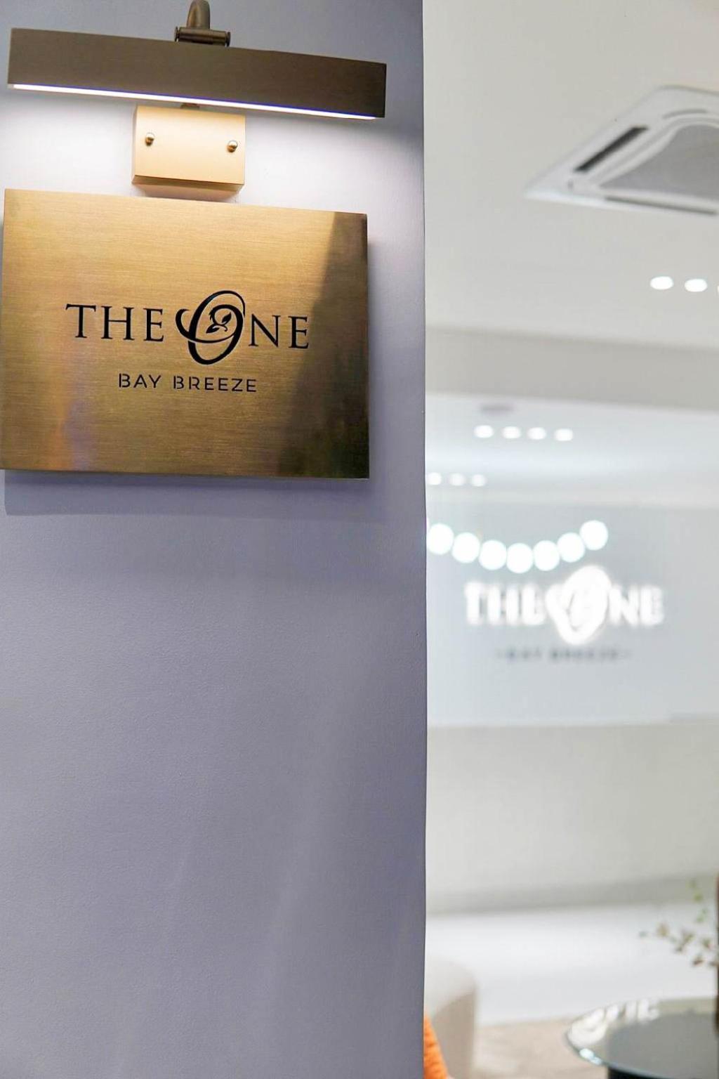 The One Bay Breeze Hotel Патая Екстериор снимка